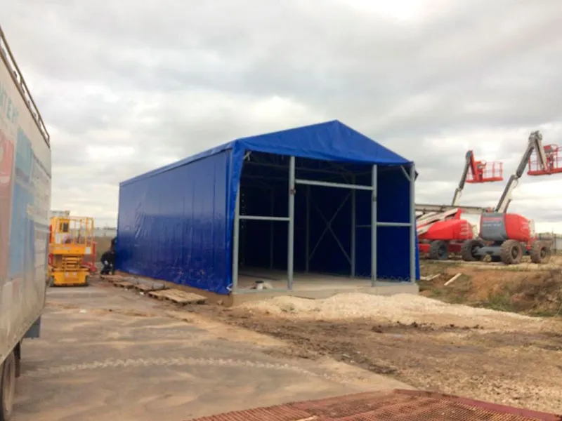 Тентовая автомойка